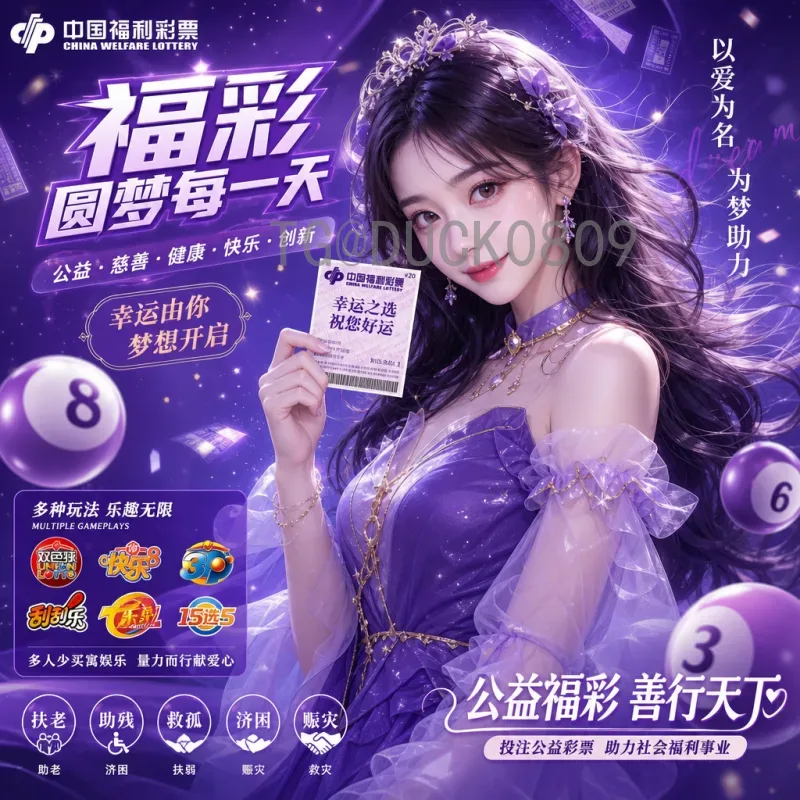 官方2026世界杯大洋洲名额揭晓：扩军红利下的竞争与机遇