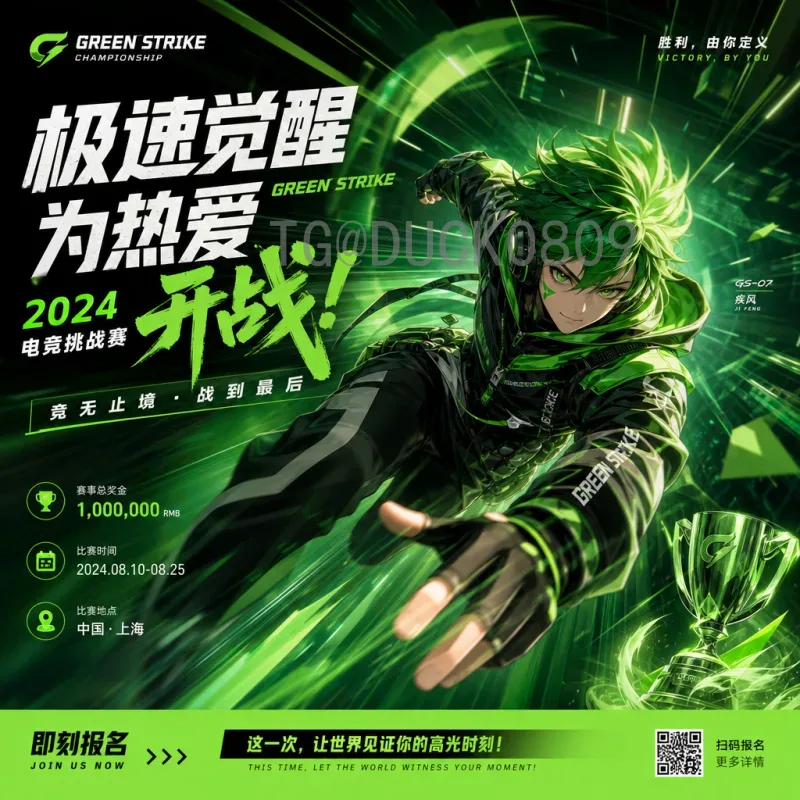 世界杯盘口分析：从基础到进阶，掌握赔率背后的玄机