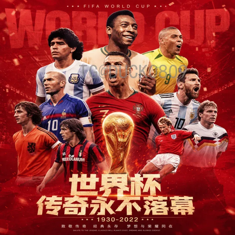 官方2026年国际足联世界杯英格兰队最新消息：备战、阵容与前景全解析