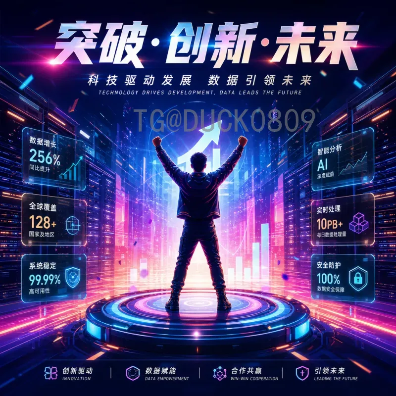 世界杯今日比赛看点：豪门对决与黑马突围，精彩不容错过