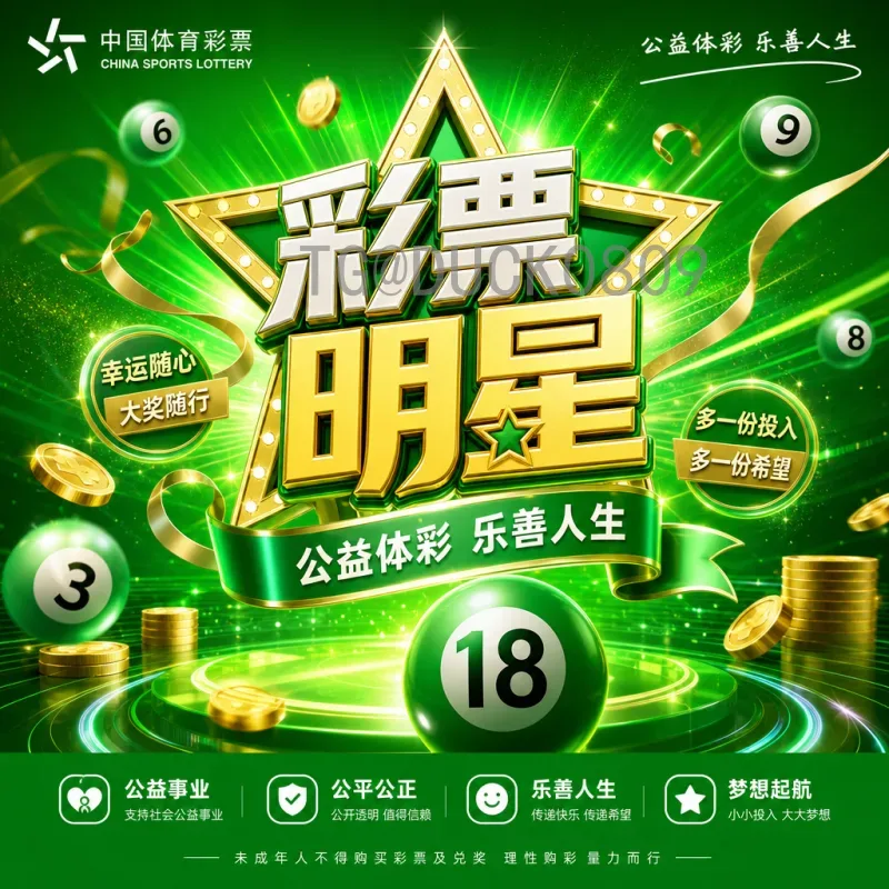 梅西世界杯封王：从少年天才到传奇圆满，历程全回顾