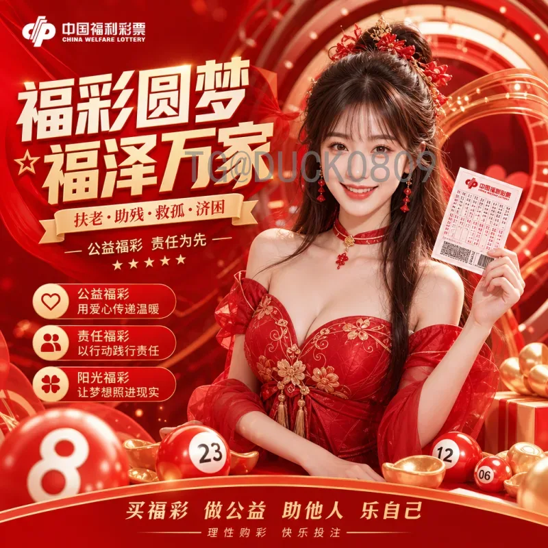 详细解析2026年美加墨世界杯国足出线前景与备战策略